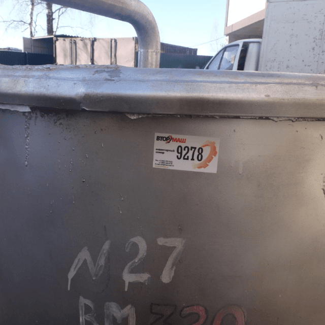 Ванна закрытого типа 3500л инв.9278