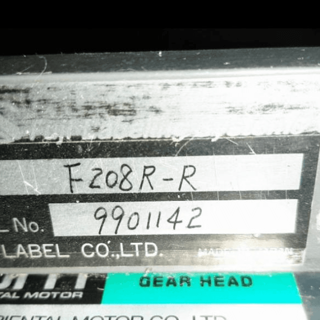 Этикетировщик FLS Fuji Labelink Systems