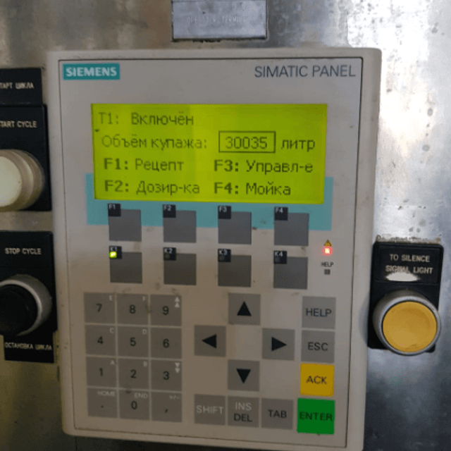 Линия по приготовлению (восстановлению) соков