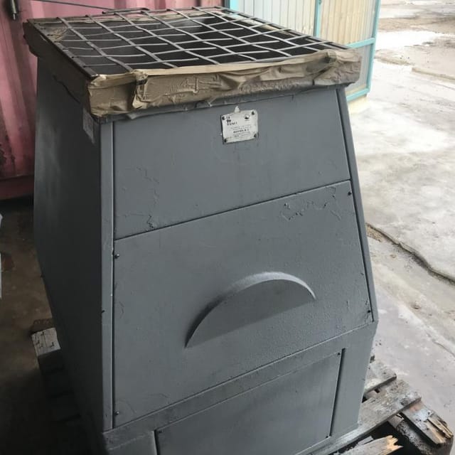 Волчек В-2 инв.6264