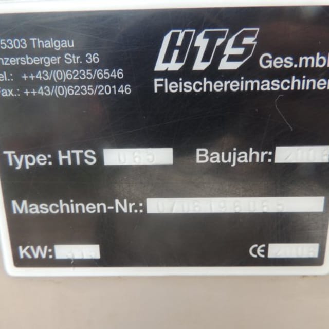 Шприц вакуумный HTS 65 инв.2601