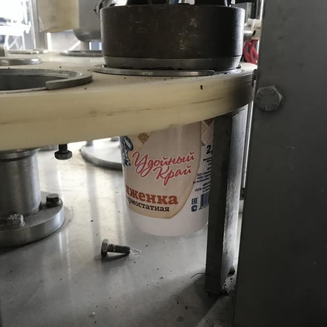 Алур 1500 95стакан инв.7158