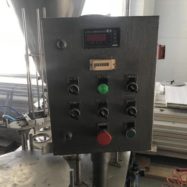 Алур 1500 95стакан инв.7158