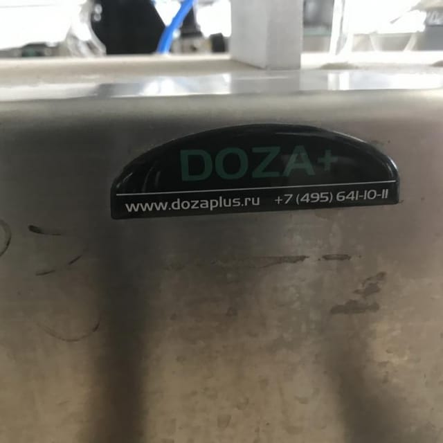 Полуавтоматическая линия розлива в ПЭТ инв.7154