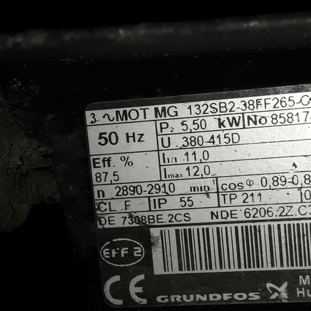 Трубчатая пастеризационная установка