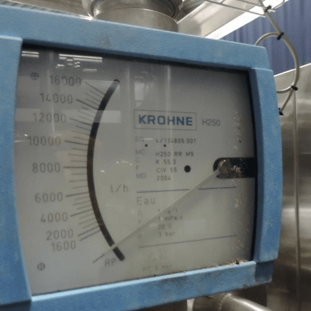 Трубчатая пастеризационная установка