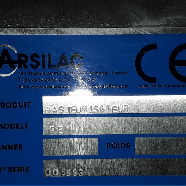 Трубчатая пастеризационная установка