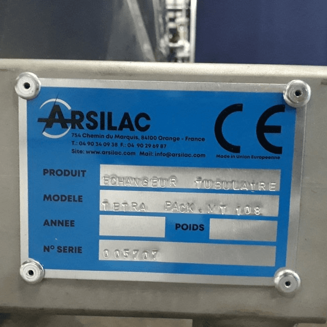 Трубчатая пастеризационная установка