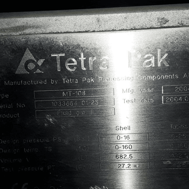 Трубчатая пастеризационная установка