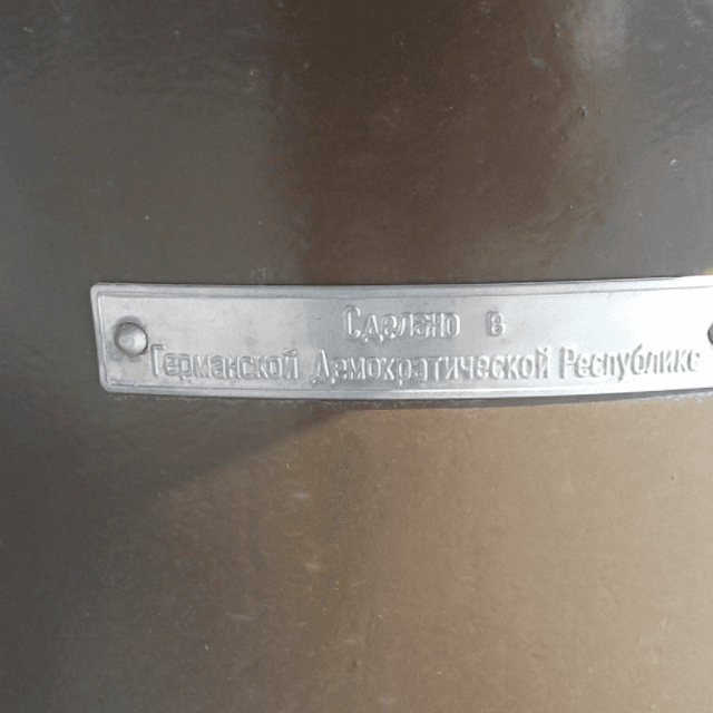 Сепаратор для очистки нефтепродуктов nagema