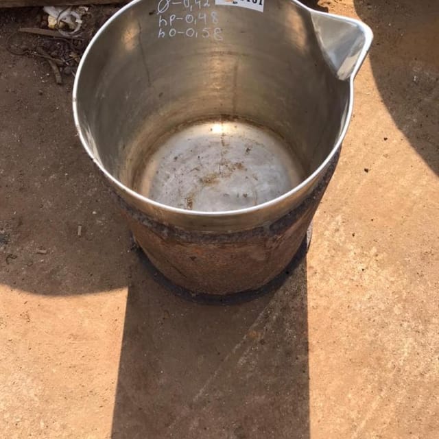 Емкость 60л инв.7197