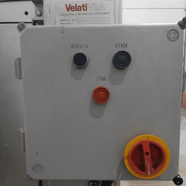 Шпигорезка Velati Cubettatrice continua