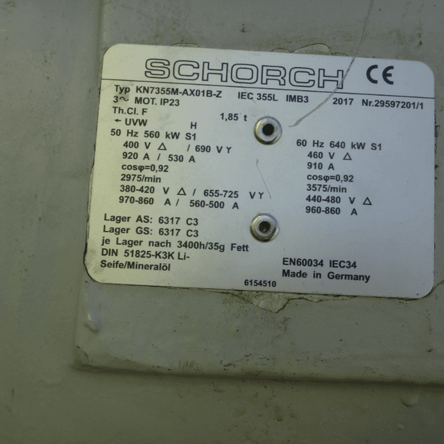 Чиллер YORK инв.8296