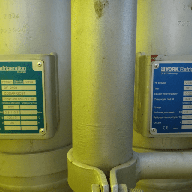 Чиллер YORK инв.8296