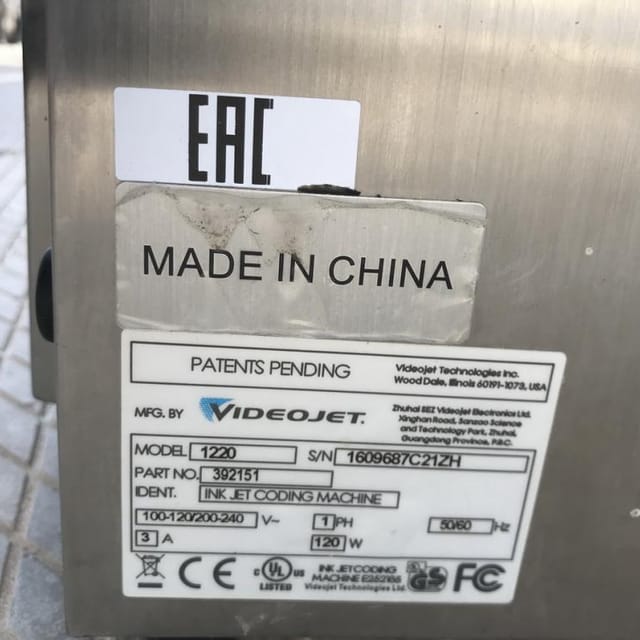 Принтер Videojet 1220 инв.7311