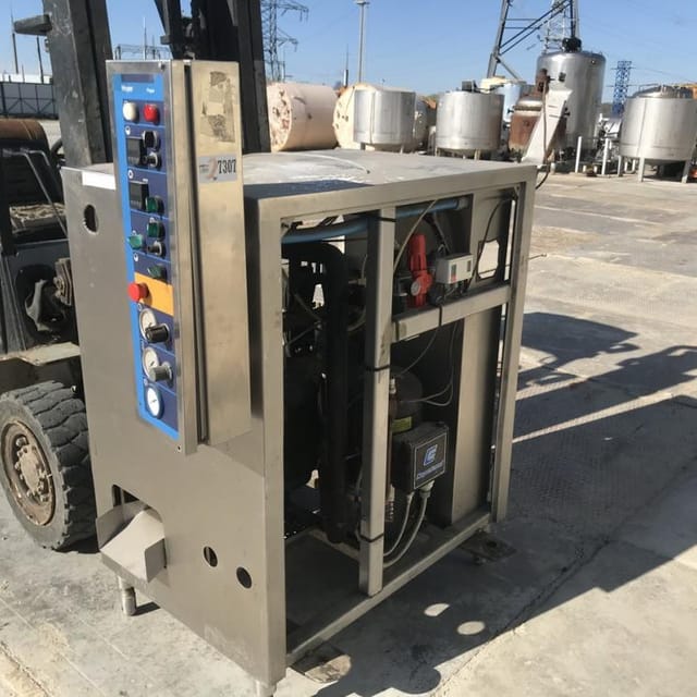 Фризер Фригус 600 инв.7307