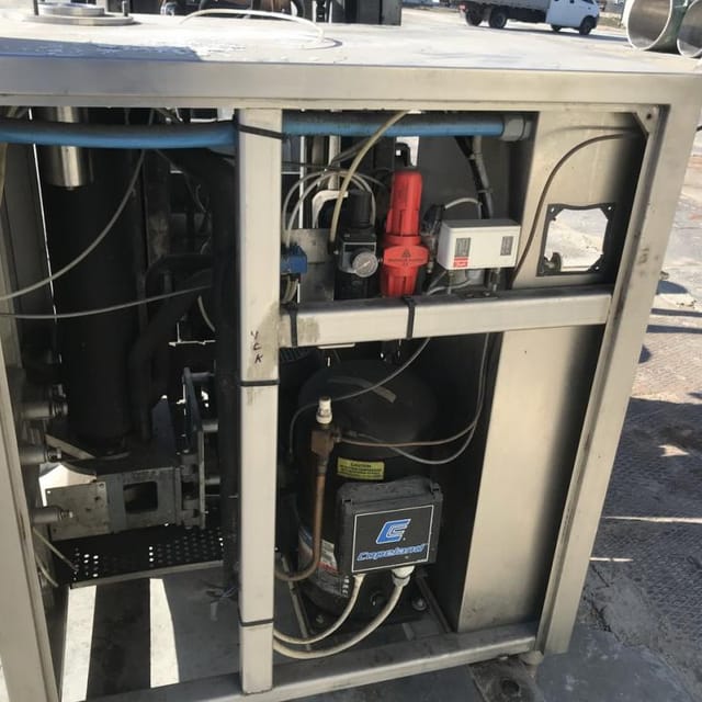 Фризер Фригус 600 инв.7307