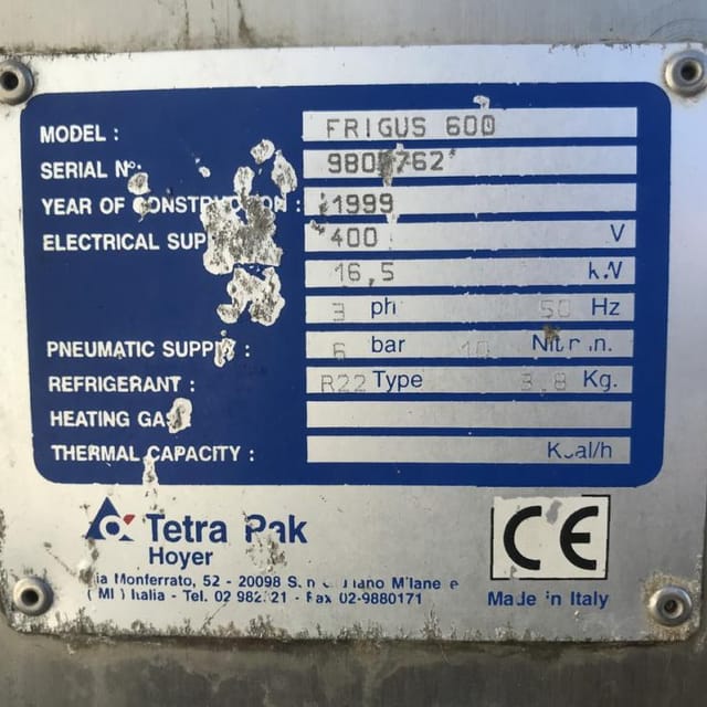 Фризер Фригус 600 инв.7307