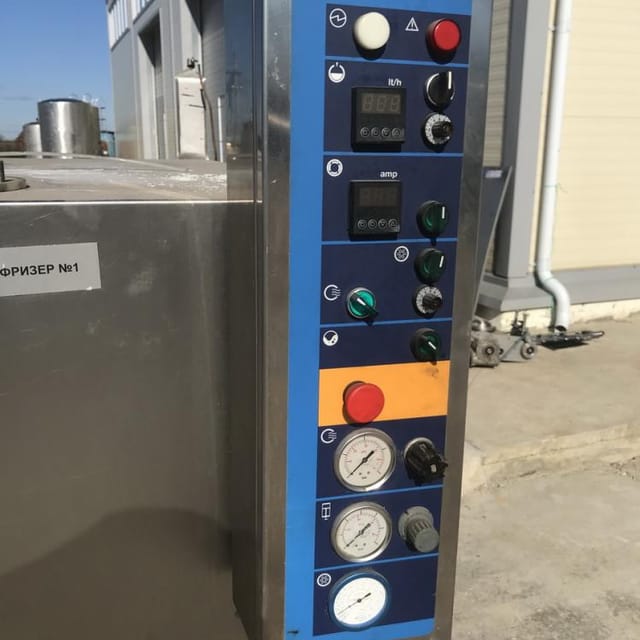 Фризер Фригус 600 инв.7307