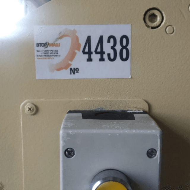 Фасовочный автомат сливочного масла 500 грамм