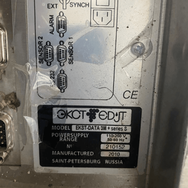 Принтер - маркиратор ЭКСТ ДАТА 3М инв.7448