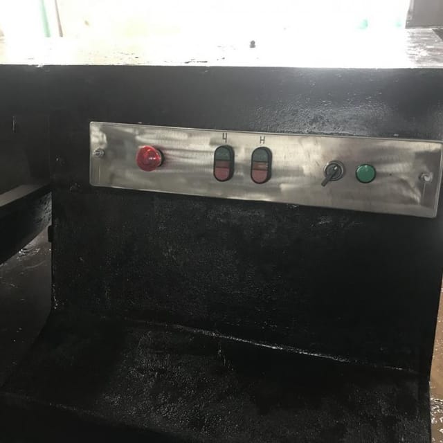 Куттер фкб-250 инв.6303