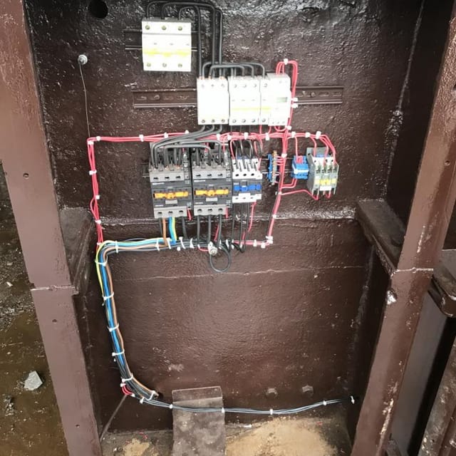 Куттер фкб-250 инв.6303