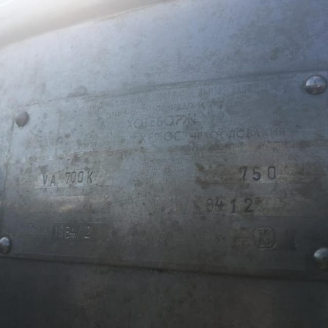 Емкость одностенка 1000л инв.4208