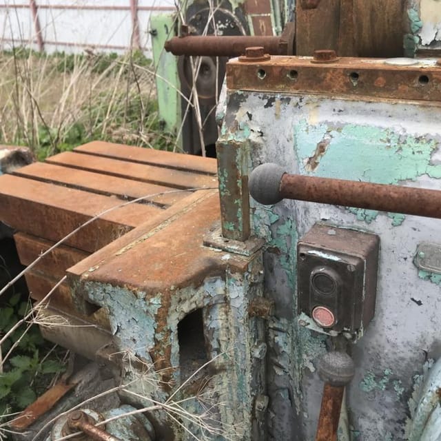 Станок инв.9120