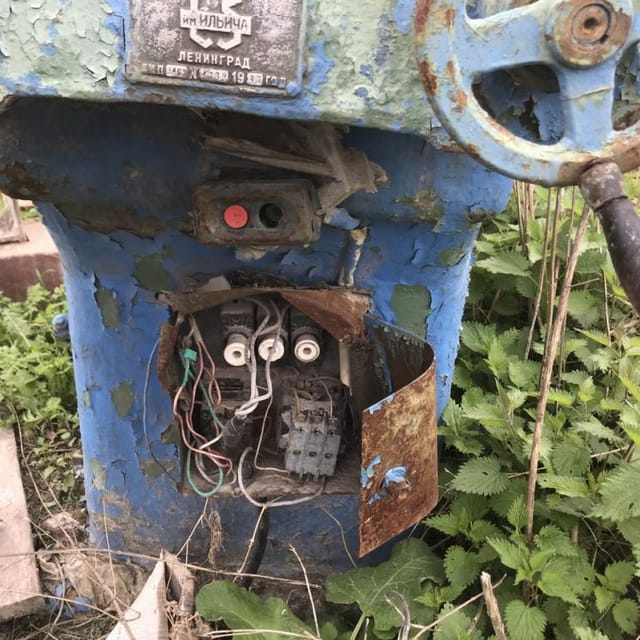 Станок фрезерный инв.9124