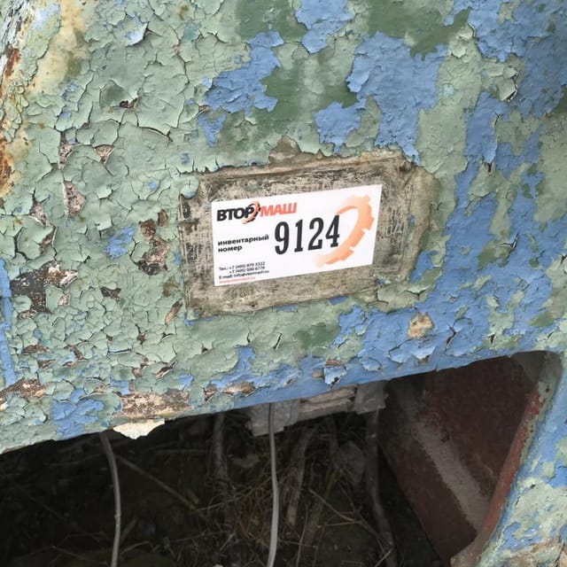 Станок фрезерный инв.9124