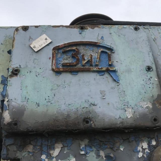 Станок сверлильный инв.9125