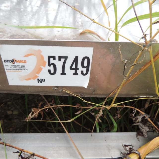 Стеллаж для творога нерж инв.5724