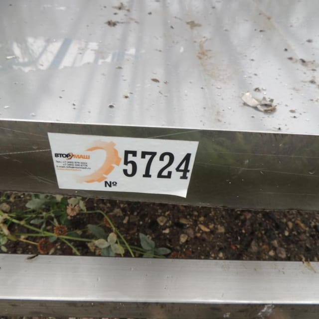 Стеллаж для творога нерж инв.5724