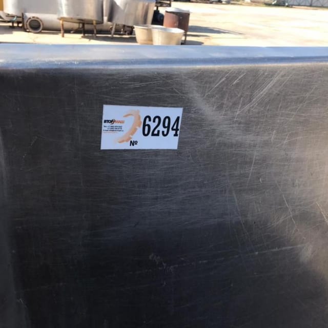 Ванна ВТН 2,5 инв.6294