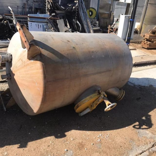 Виганд 2000 инв.7320