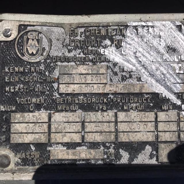 Виганд 2000 инв.7320