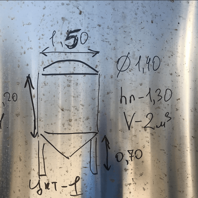 Пивная линия инв.7200