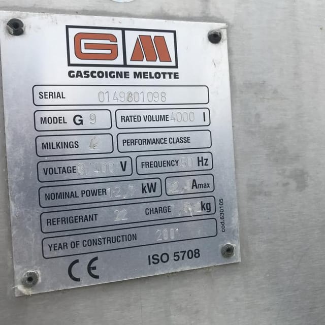 Танк охладитель 4000л с холодильным агрегатом инв.7116