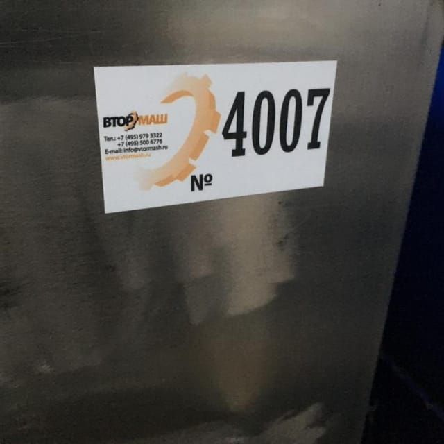 Пельменный аппарат Доминиони модель D320N инв.4008