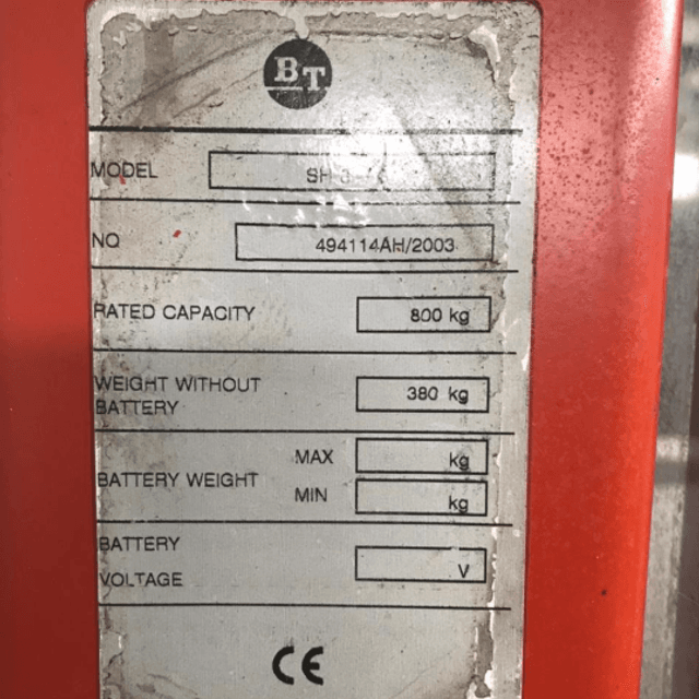 Кантователь рулонов инв.6126