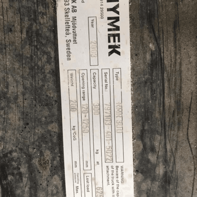 Кантователь рулонов инв.6126