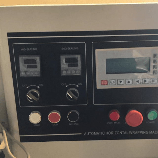 Горизонтальный упаковщик DXDZ -250В