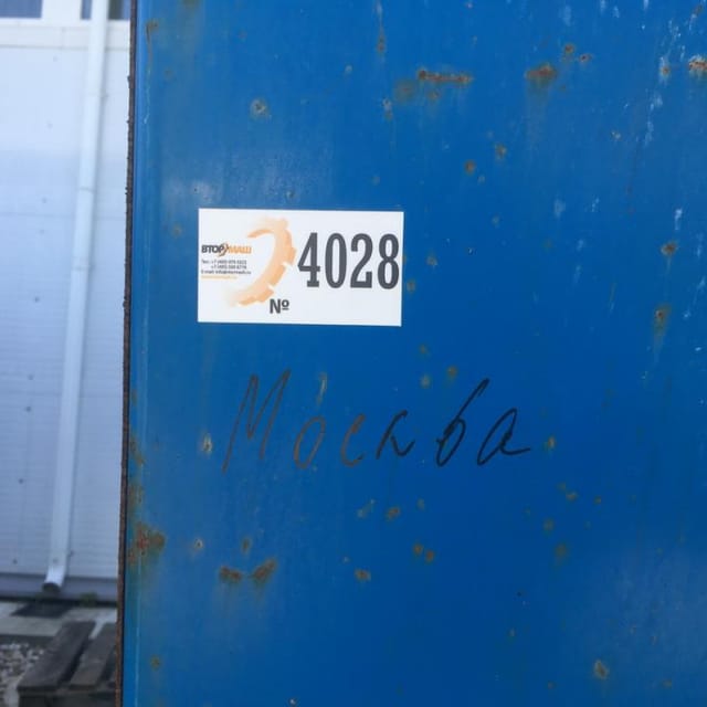 Градирня Росинка 80-100 инв.4028