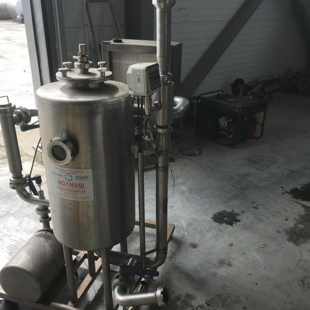 Приемка молока 10т Молмаш инв.7341