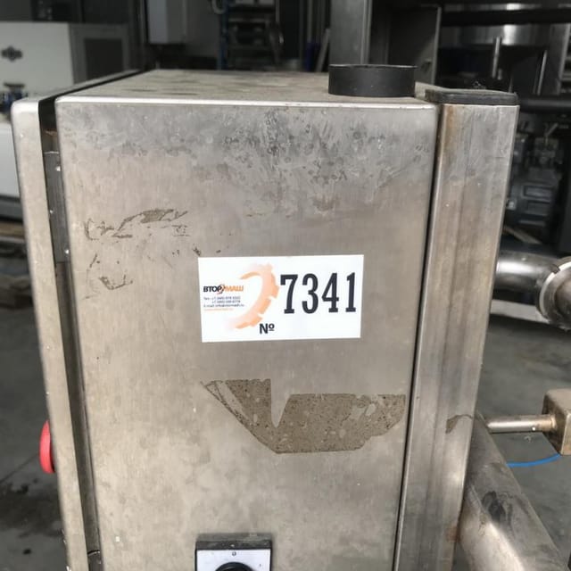 Приемка молока 10т Молмаш инв.7341