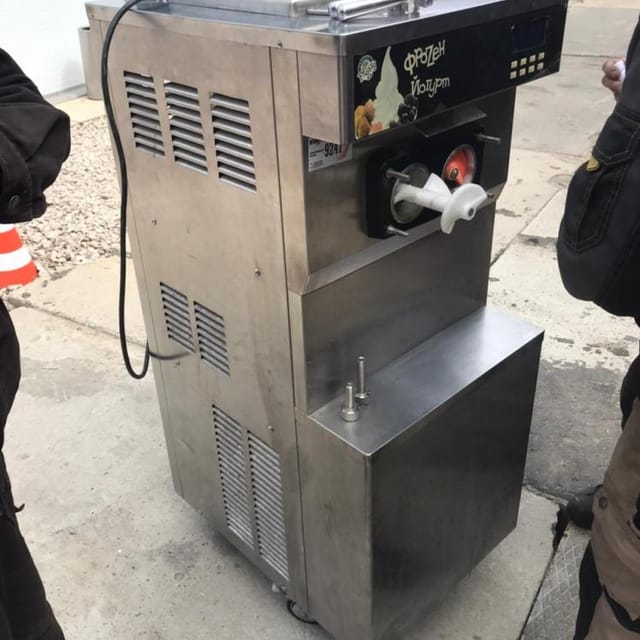 Фризер инв.9247