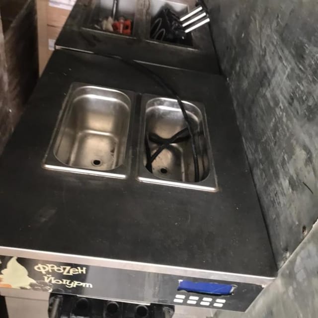 Фризер инв.9247