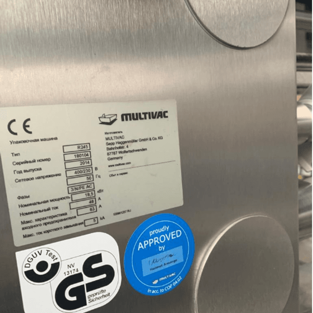 Термоформер MULTIVAC R240