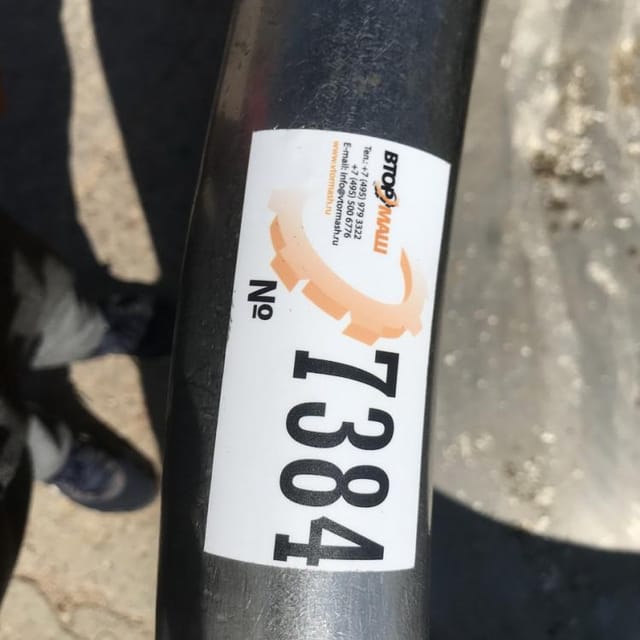 Сырная ванна 5000л инв.7384